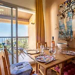 La Gaillarde-16 By Interhome *